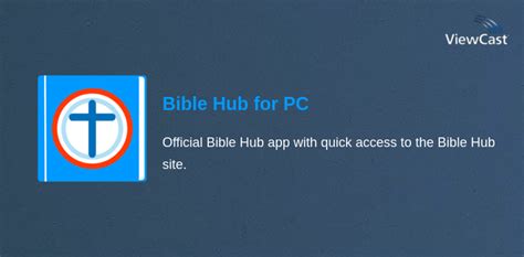 bible hubs|bible hub for desktop.